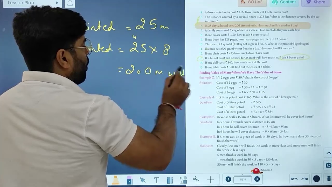 CLASS 4   MATHS   CHAPTER 7     UNITARY METHOD