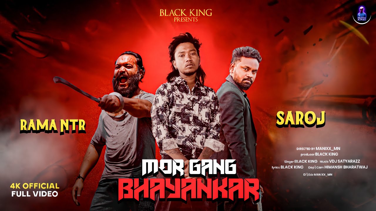 MOR GANG BHAYANKAR | NEW SAMBALPURI RAP SONG | BLACK KING | RAMA NTR & SAROJ