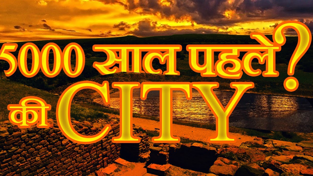 5000 Year Old Futuristic City