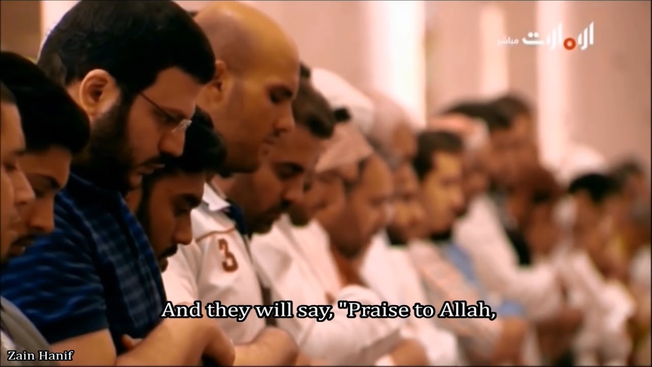 Muhammad Taha Al Junaid Surah Fatir 29-35 Beautiful Recitation محمد طه الجنيد