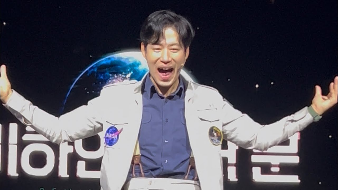 260208_비하인드 더 문_🌕_막공 무대인사_유준상 배우님