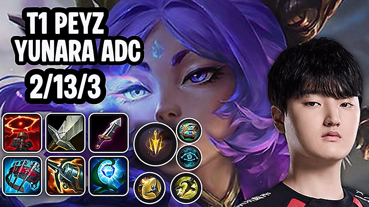 T1 Peyz Yunara Adc SoloQ Replay 20260219