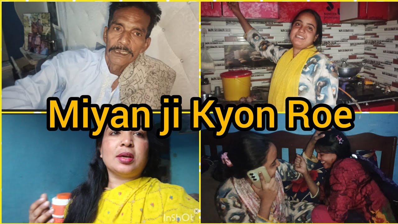Sab bahut bure Hain #Shazia Arshad family