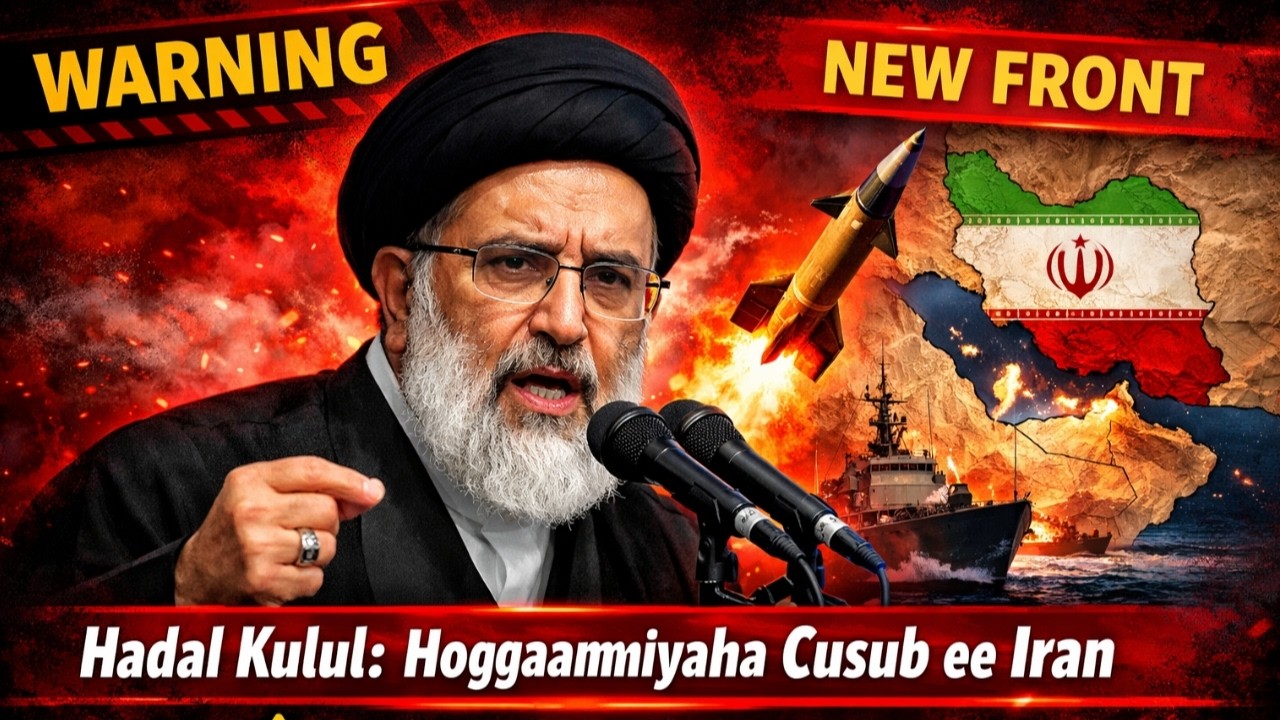 🚨Hadal Jeedinta Hogaamiyaha Cusub ee Iran. Digniino iyo Furin Cusub.