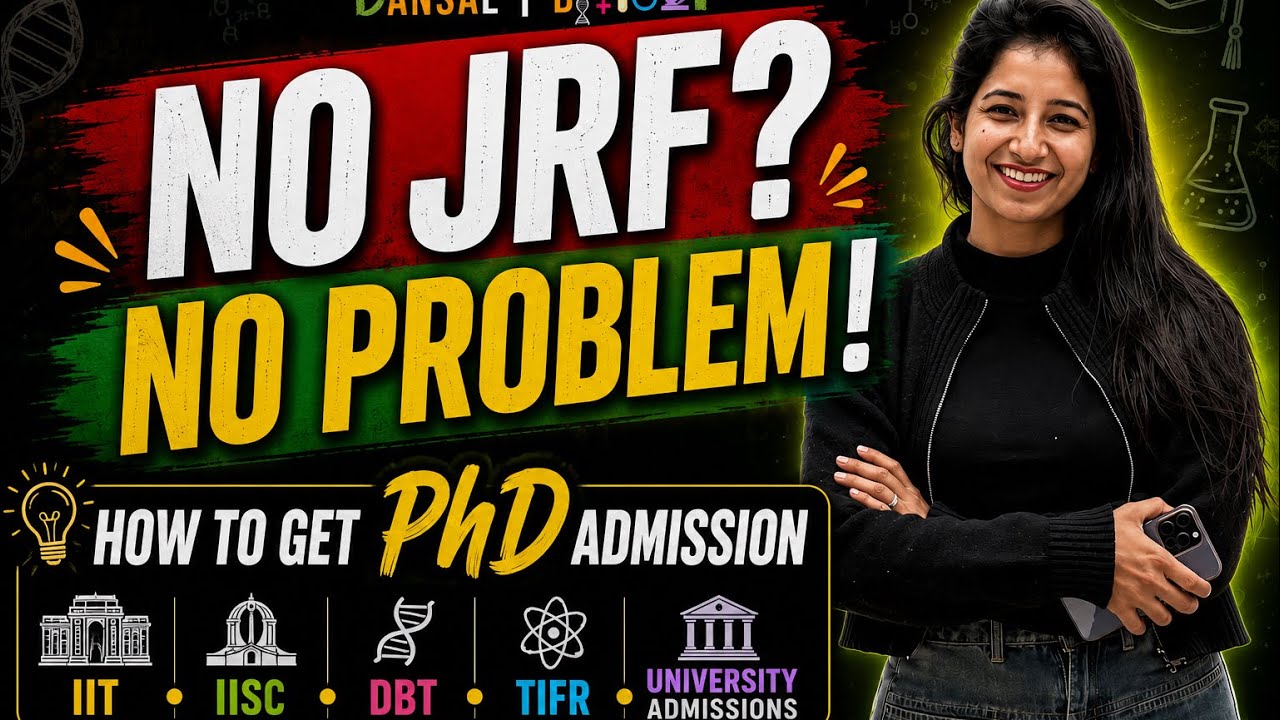 How to get a fellowship for PhD without CSIR NET JRF ?