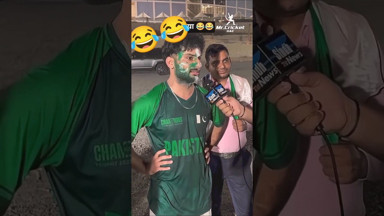 Asia cup India vs Pakistan final #pakistani cricket fans crying 😭😭