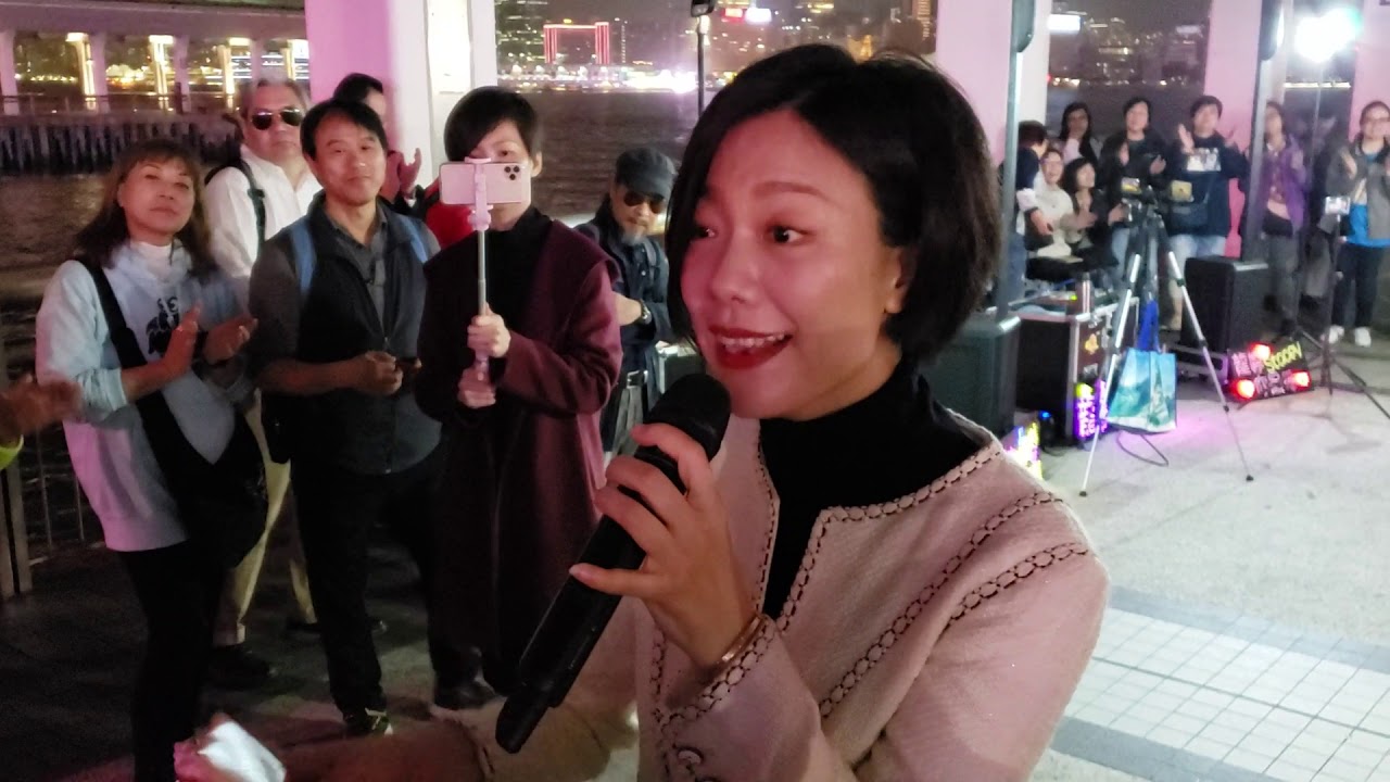 [3]紅豆(國)/償還(粤),戀曲1990,至少還有你,梅蘭梅蘭我愛你.香港旺角小龍女 龍婷 @中環10號碼頭  07/01/2020 Stacey Long