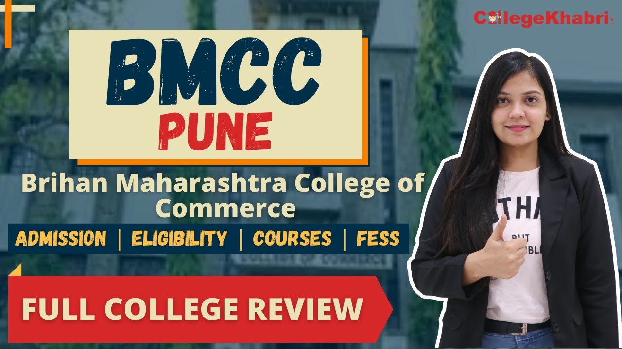 Brihan Maharashtra College of Commerce || BMCC PUNE || Admission & Eligibility || Courses & Fees