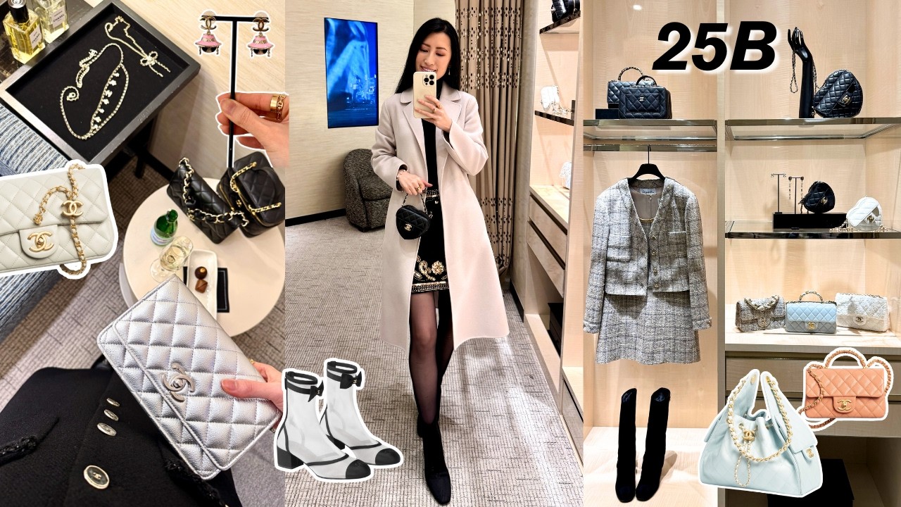 Chanel 25B Pre Fall Winter 2025: Chanel Heart Bags are BACK! But are they the SAME? 🤔