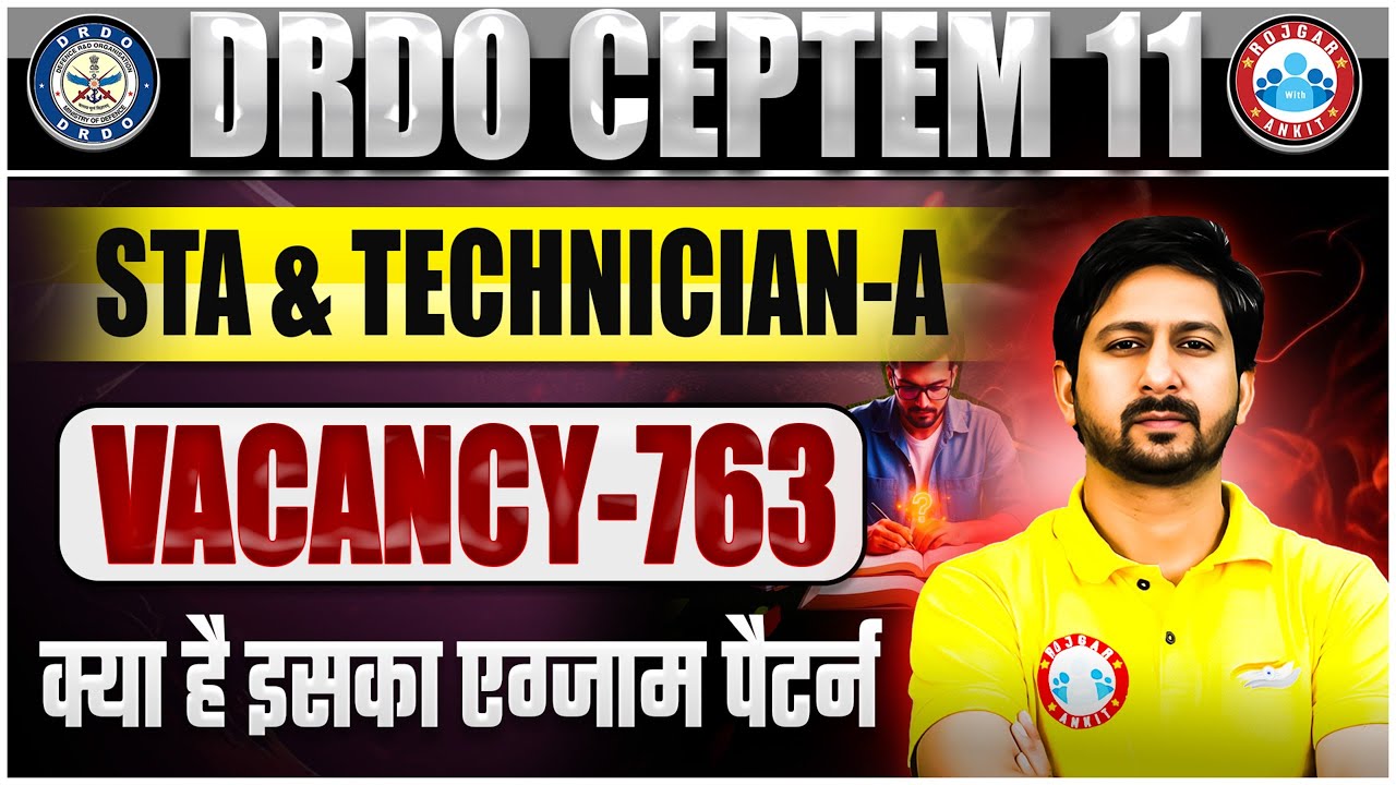 DRDO Recruitment 2025 | DRDO CEPTAM 11 Syllabus, Exam Pattern & Eligibility &ndash; Full Details