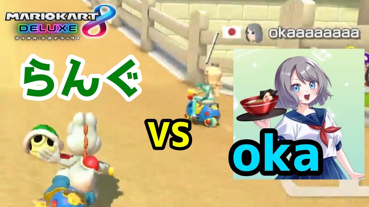 【コラボ】ロゼッタ使いのマリカ配信者に勝負を挑んだ結果…。