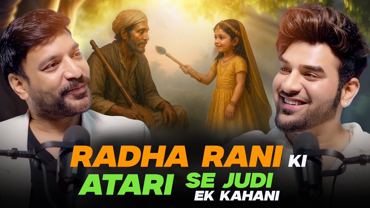 Radha Rani Ki Atari Se Judi Ek Kahani | Anuj Sharma x Paras Chhabra | Abraa Ka Dabra Show