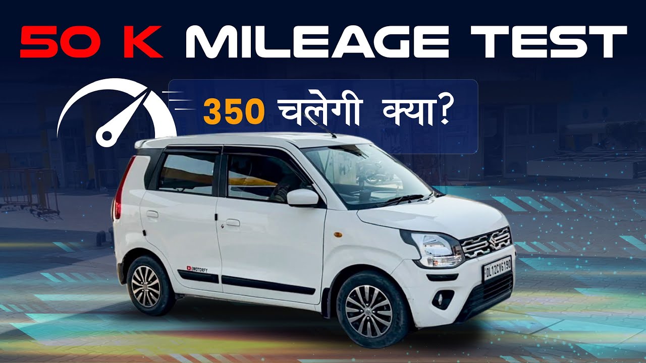WagonR CNG का चौंकाने वाला mileage ⛽! सच्चाई देख लो 😳🚀