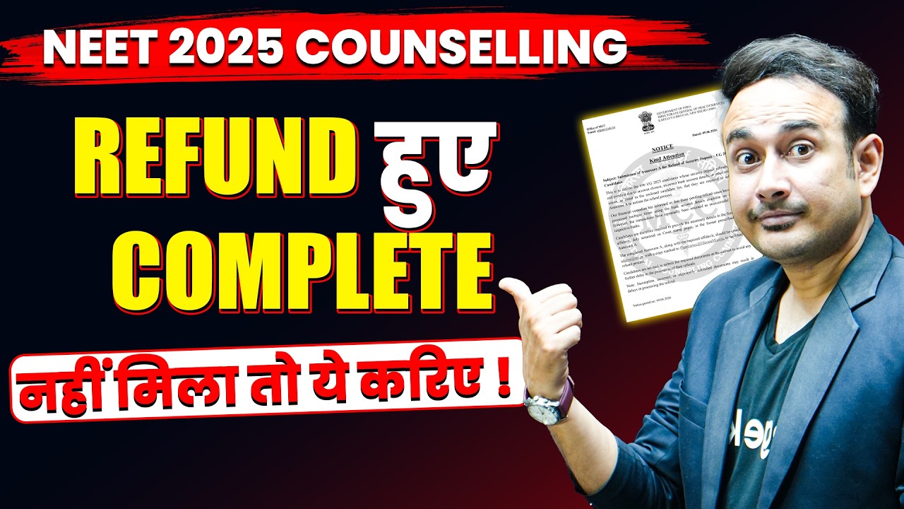 NEET Counselling Refund Completed | #neet2025 #mcc #neetcounselling2025