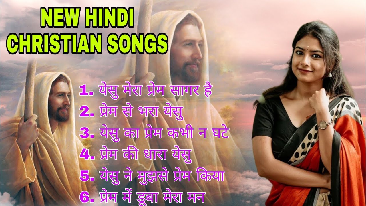NEW NONSTOP HINDI GOSPEL WORSHIP SONGS |CHRISTIAN DEVOTIONAL SONGS |@Xtiandevotionalmelody 
