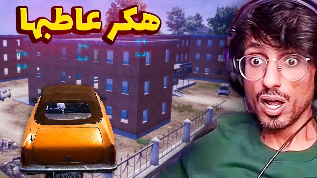 هاك عاطبها ومخرب الشغلة من الاخر😨 سلسلة عين الصقر