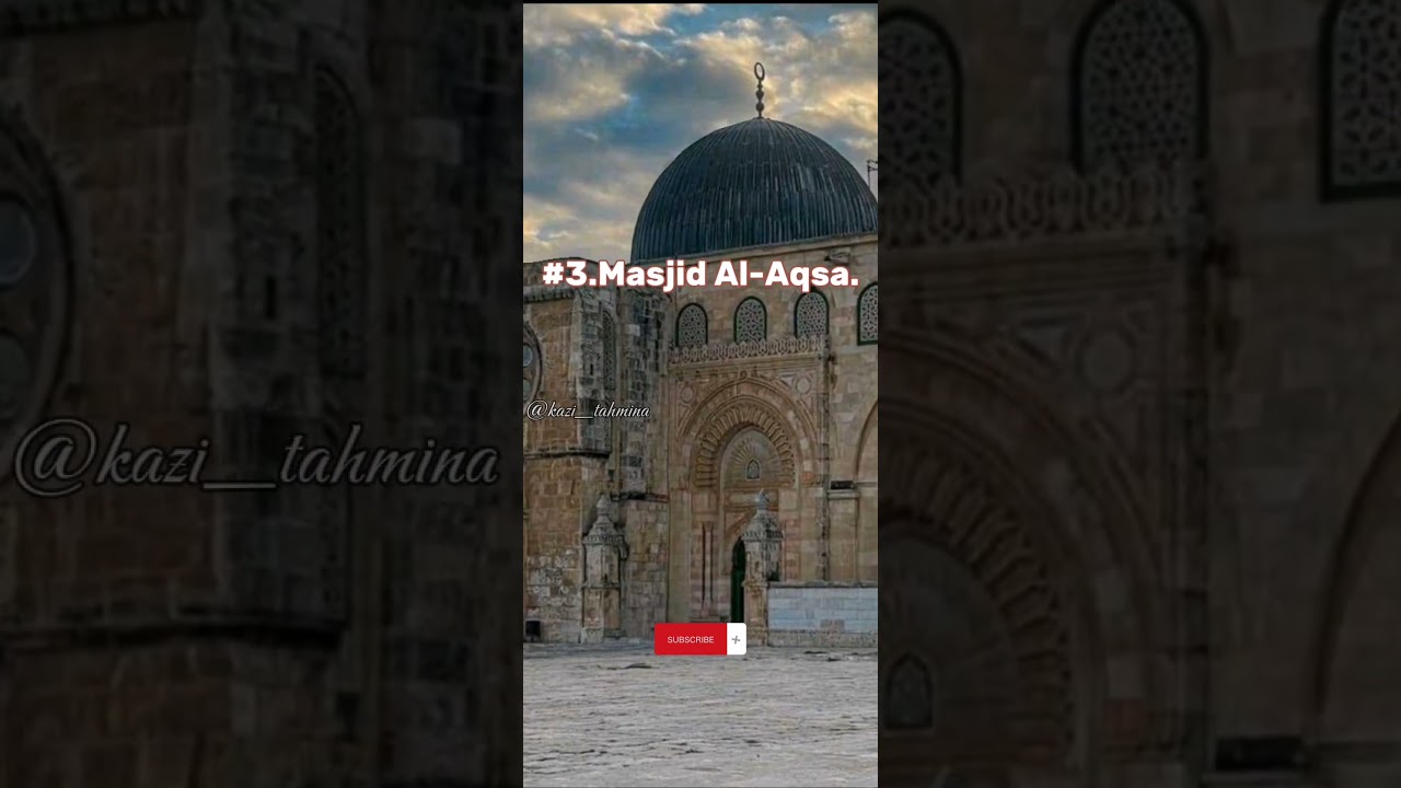 Top 5 Holy Place For Muslim.💖#trending #youtubeshorts #ytshorts #islam #viral #shorts