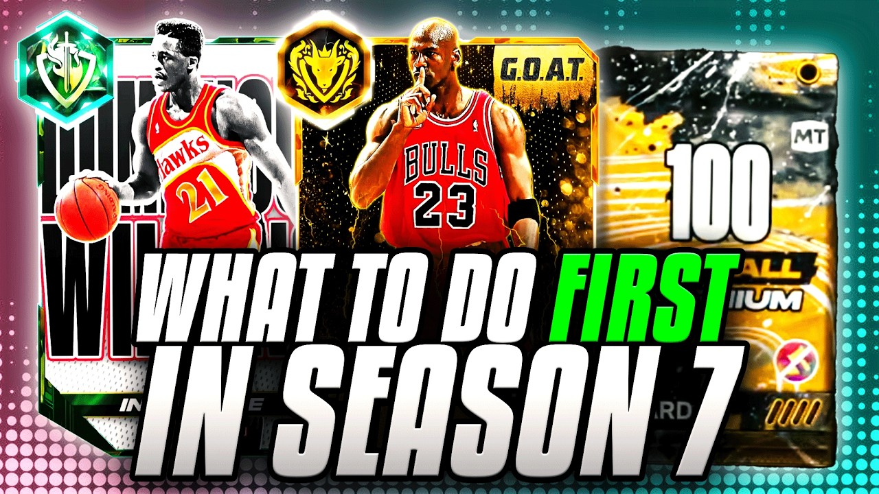 ЧТО ДЕЛАТЬ В ПЕРВУЮ ОЧЕРЕДЬ В 7 СЕЗОНЕ MYTEAM В NBA 2K26!