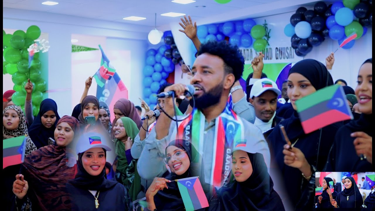 HEES CUSUB 2025 MAXAMED KHADERI | AMMAANTA GABDHAHA GADSAN QANI 💃✨