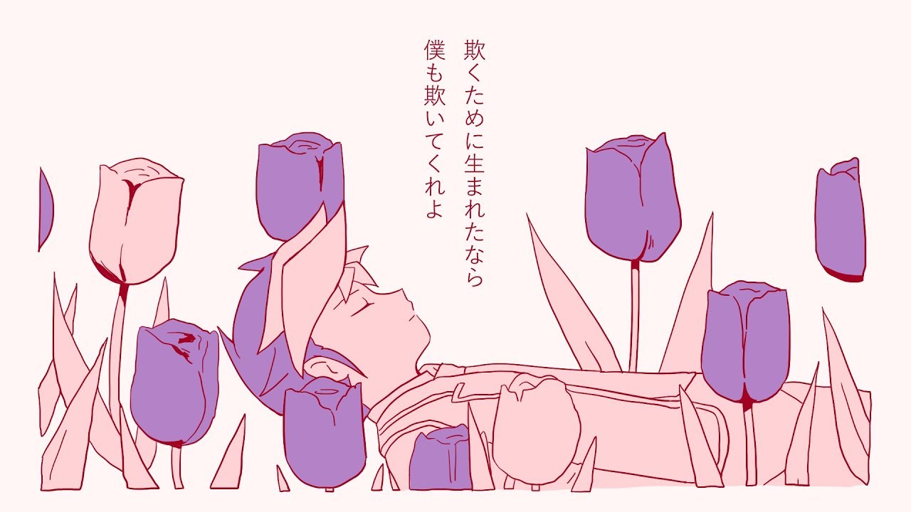 【手書き遊☆戯☆王VRAINS】遊作とAi.レ.プ.リ.カ.