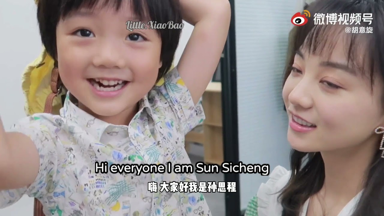 ENG SUB XiaoBao Sun Sicheng & Hu YiXuan Vlog(Cut)