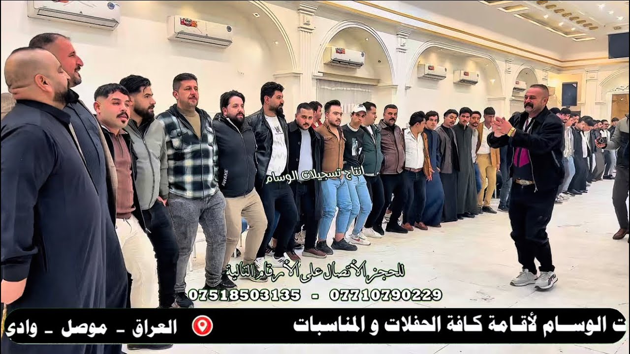 ١٩ كانون الثاني، ٢٠٢٦