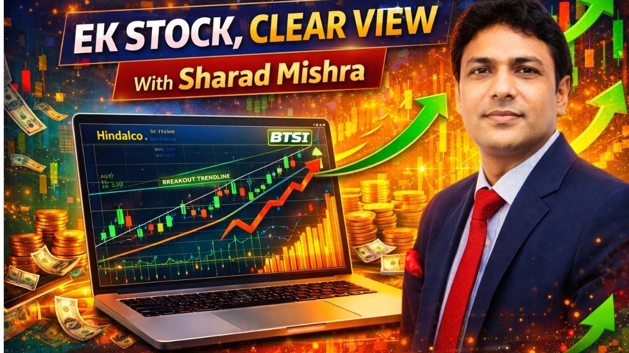 EK Stock Clear View  27th JAN 2026 | F&O Sector Stats & Stock Strategies | Sharad Mishra