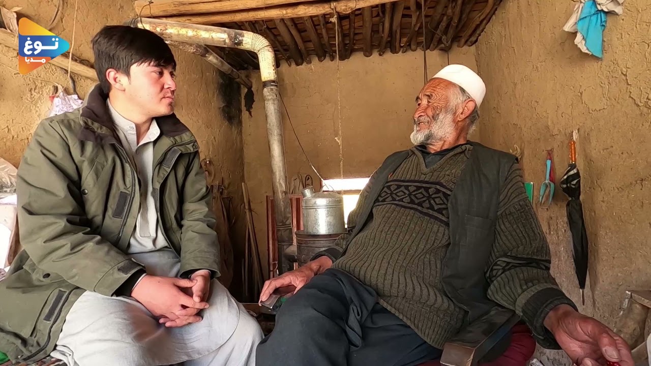 گزارش از بازار المیتو جاغوری / Jaghori Afghanistan