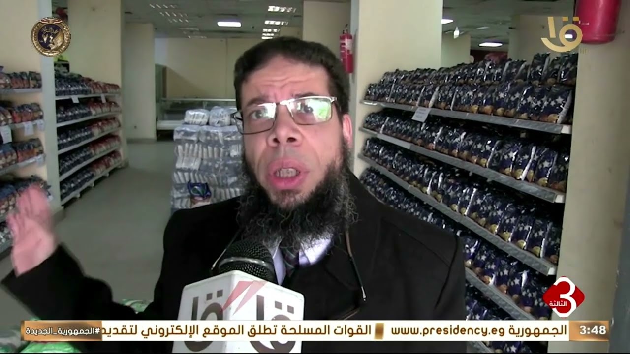 التموين: ضخ كميات كبيرة من السلع الغذائية بتخفيضات 30٪ في أسوان