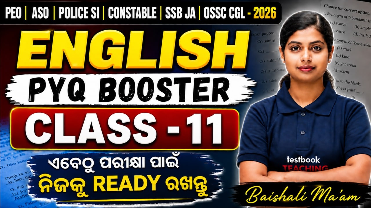 PEO, OPSC ASO, Odisha Police SI, Constable 2026 | English Previous Year Question Paper By Baisali#11