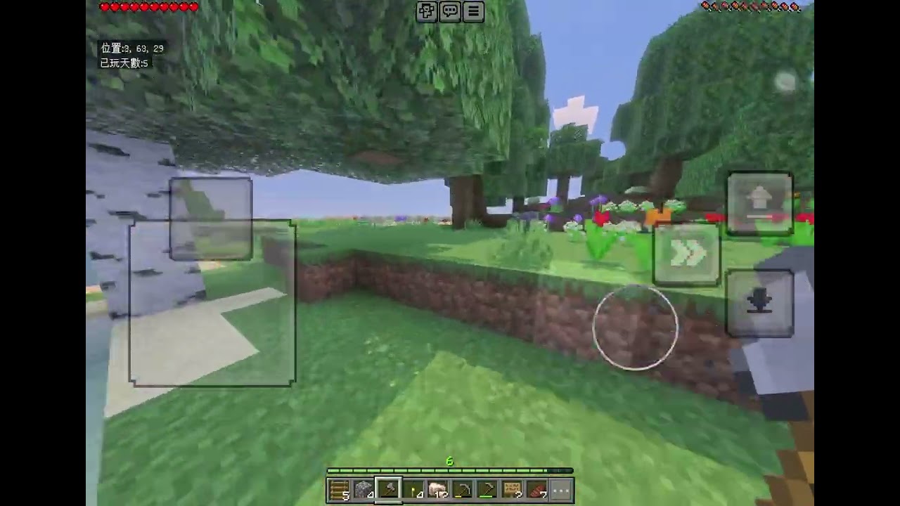 Mine Craft 第十四集 裝修基地1