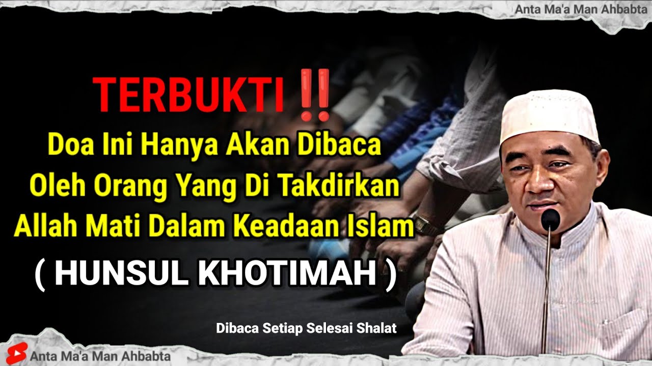 WAJIB TAHU‼️INILAH DOA PERTAMA YANG DIAJARKAN ALLAH KEPADA MANUSIA - ABAH GURU BAKHIET TERBARU