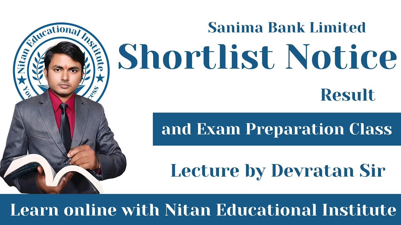 Sanima Bank Shortlist Notice Result | Exam Preparation Class by Devratan Sir