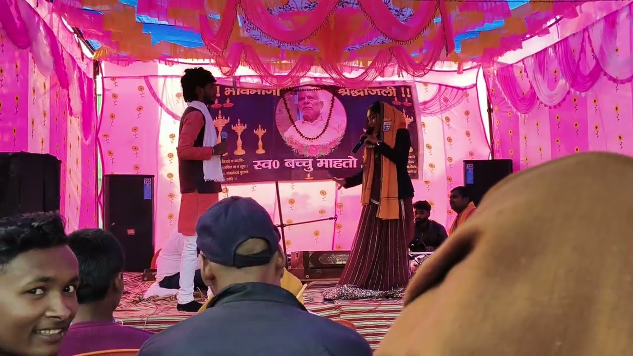 Dance video#bhojpuri 