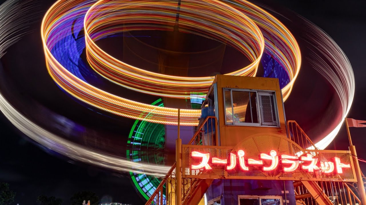「スーパープラネット 最終運転」