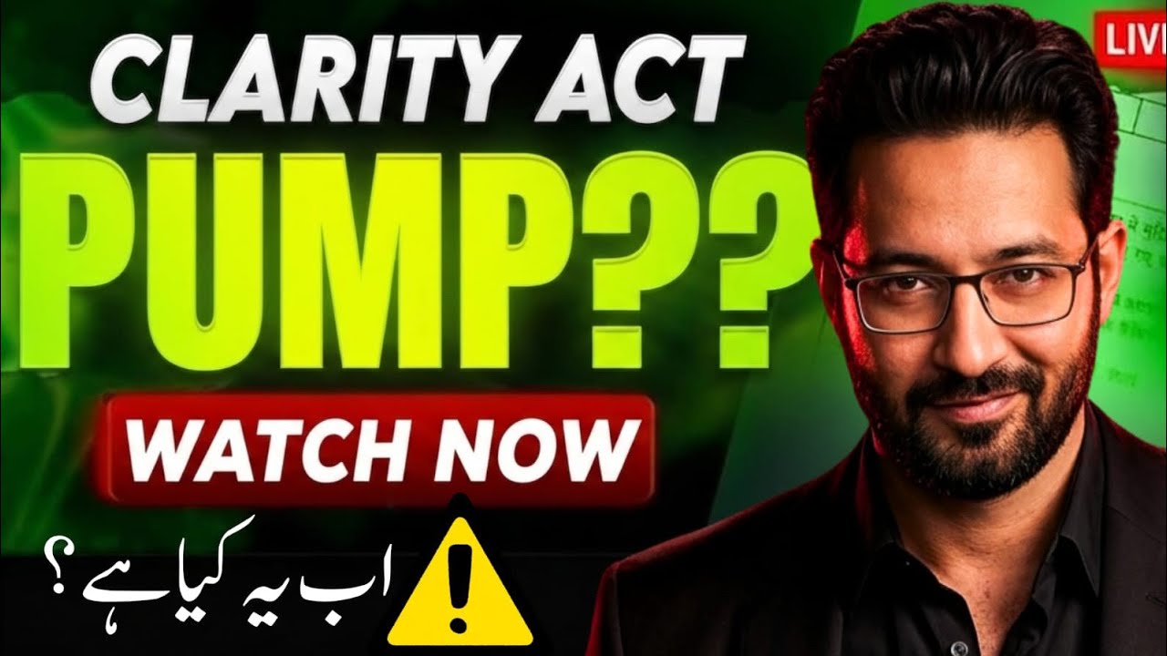 🚀 CLARITY ACT PUMP? ⚠️ - Latest Crypto Market Analysis  & BTC News Today