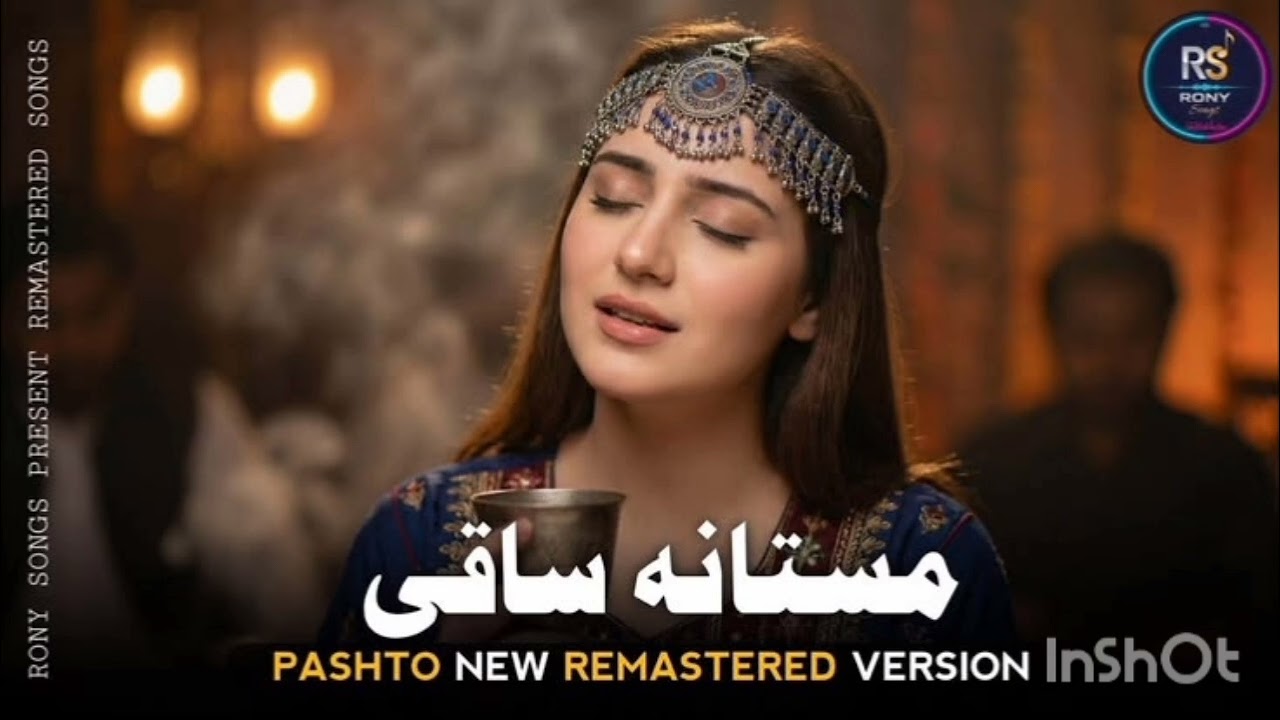 Best pashto song 2026