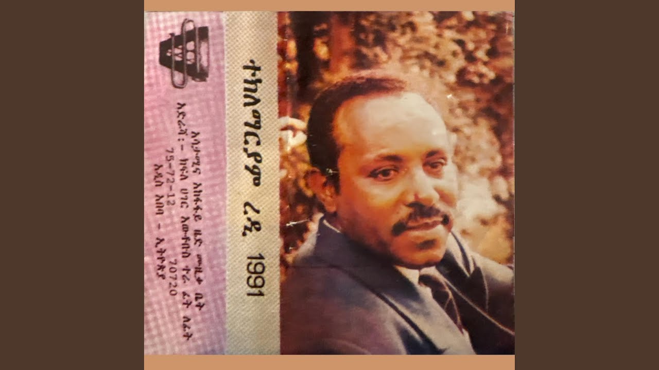 Anchi Keleslasa