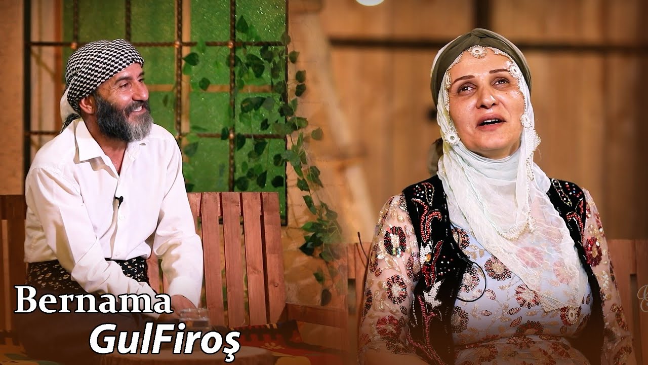 Ferhad Merdê bi Nûra Elî re ...فرهاد مردي مع نورا علي