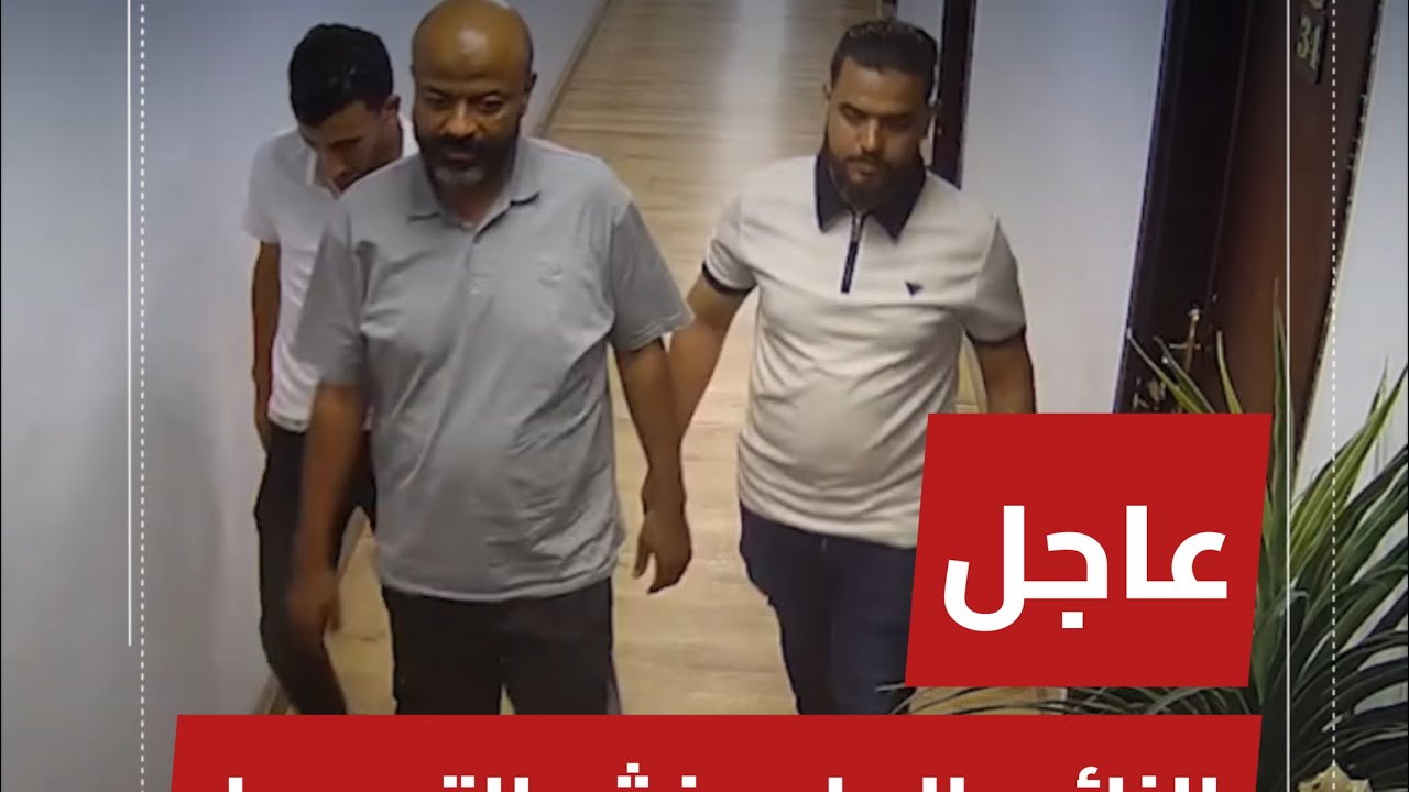 مكتب النائب العام ينشر التسجيل الكامل بشأن واقعة عبدالمنعم المريمي
