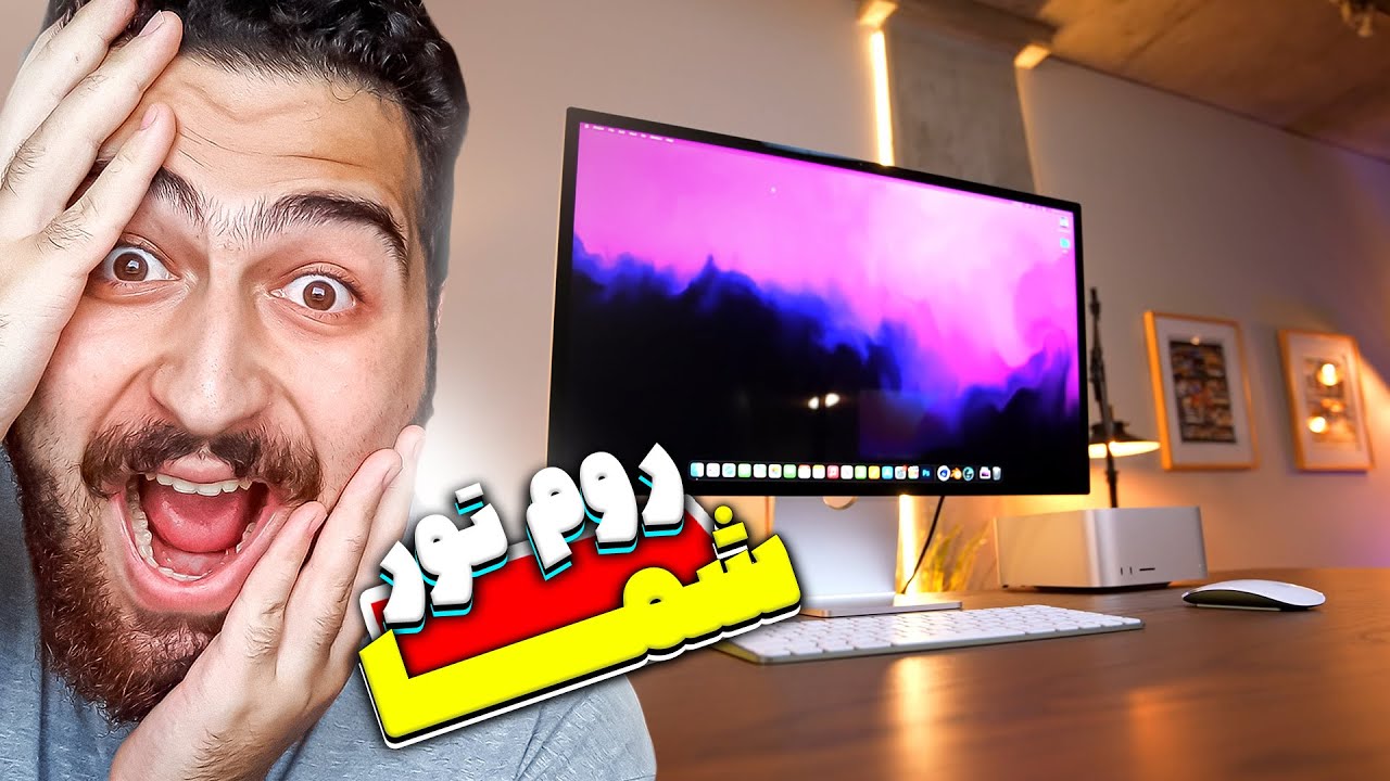 روم تور های گیمینگ شما | نبین اگه فشار میخوری 😍✌