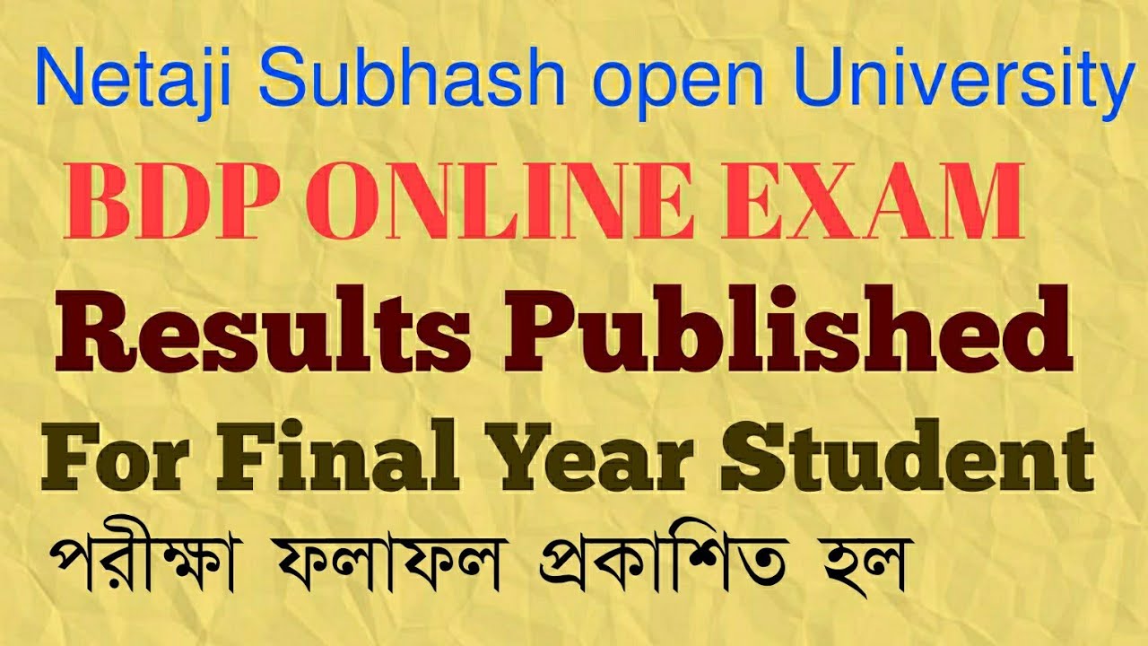 Nsou Bdp Eaxm Result out -2020// Final year student Exam results published-2020