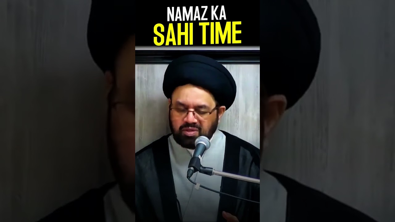 Namaz ka Best Time? Allama Shahryar Raza Abidi | shia vs sunni differences #shorts #islam