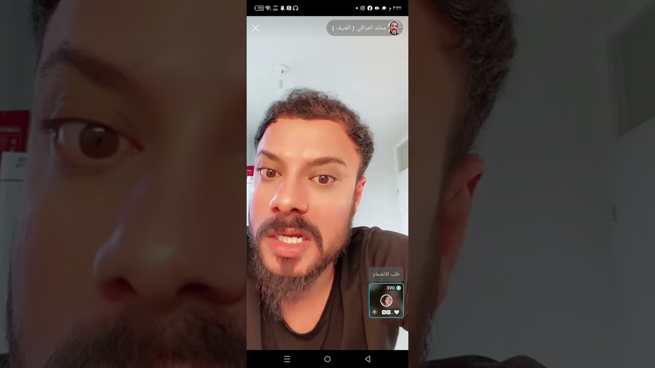 بث مخلد: وک حاب نوسا السوريه مشتهيه فضايح بنات العرب في اوربا🔞😱