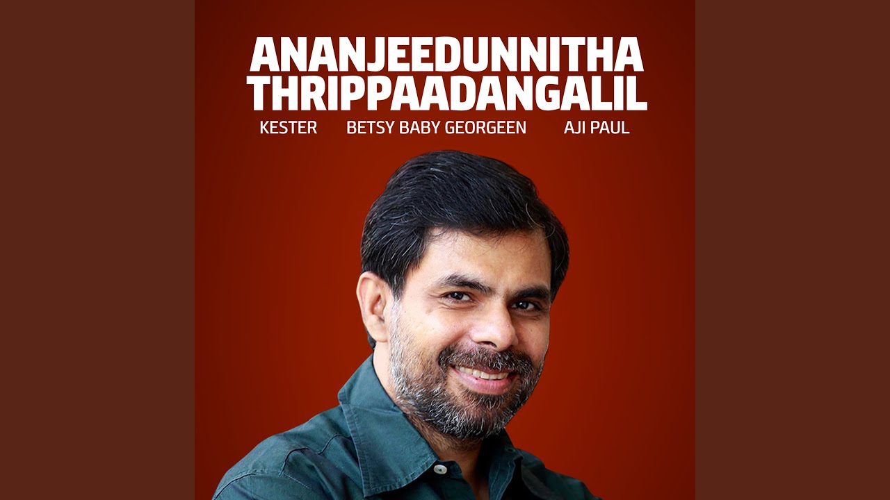 Ananjeedunnitha Thrippadangalil