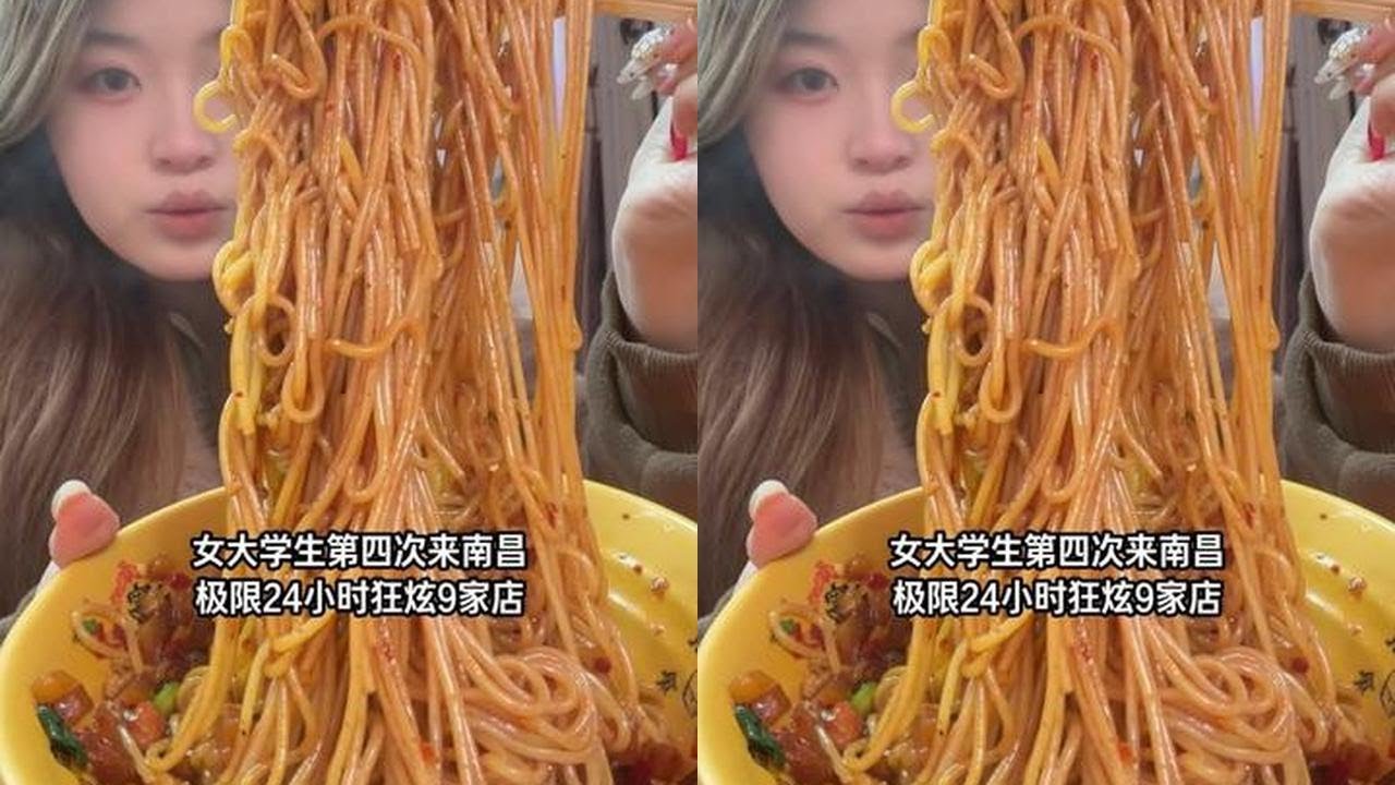 4刷南昌美食极限1天9家店！无法想象的快乐#美食 #南昌美食 #江西美食 #小吃货的日常