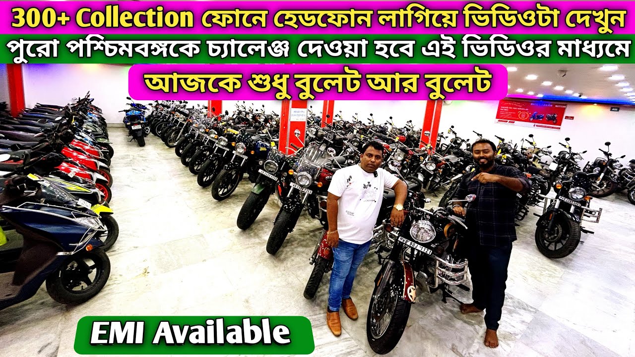 Royal Enfield Continental GT 650,Pulsar RS200,r15 v3 KTM RC 200 | Barasat Saddam Motor Bike Center