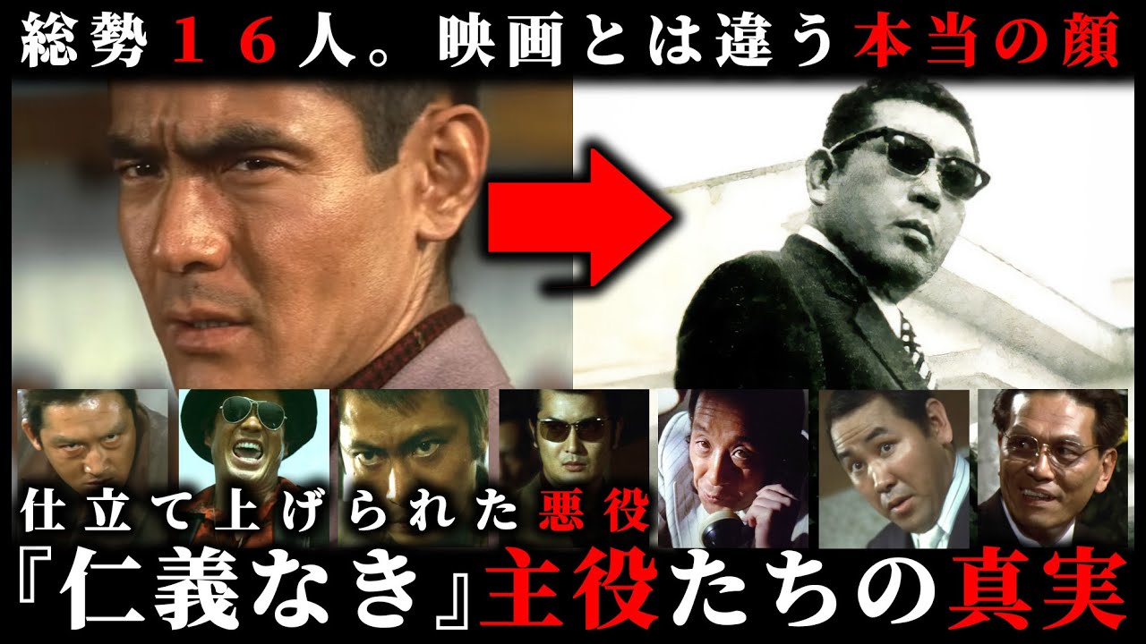 【総集編】