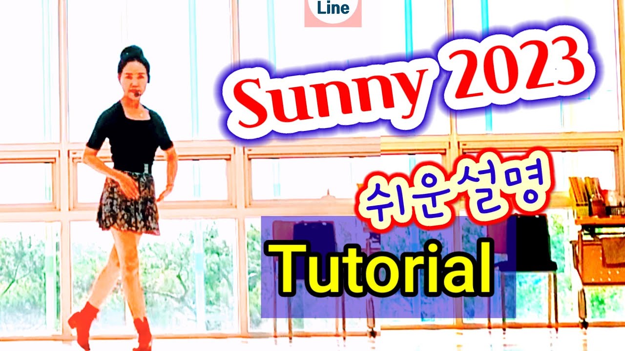[SH LineDance Korea] Sunny 2023 추억의 팝송  써니~ Tutorial 쉽게배워요 KLSF 대한생활체육연합회