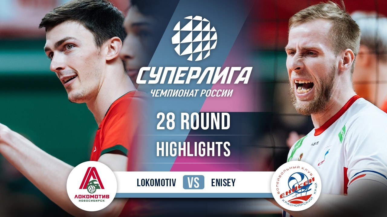 Lokomotiv vs. Enisey | HIGHLIGHTS | 26 Round | SuperLeague 2025-2026